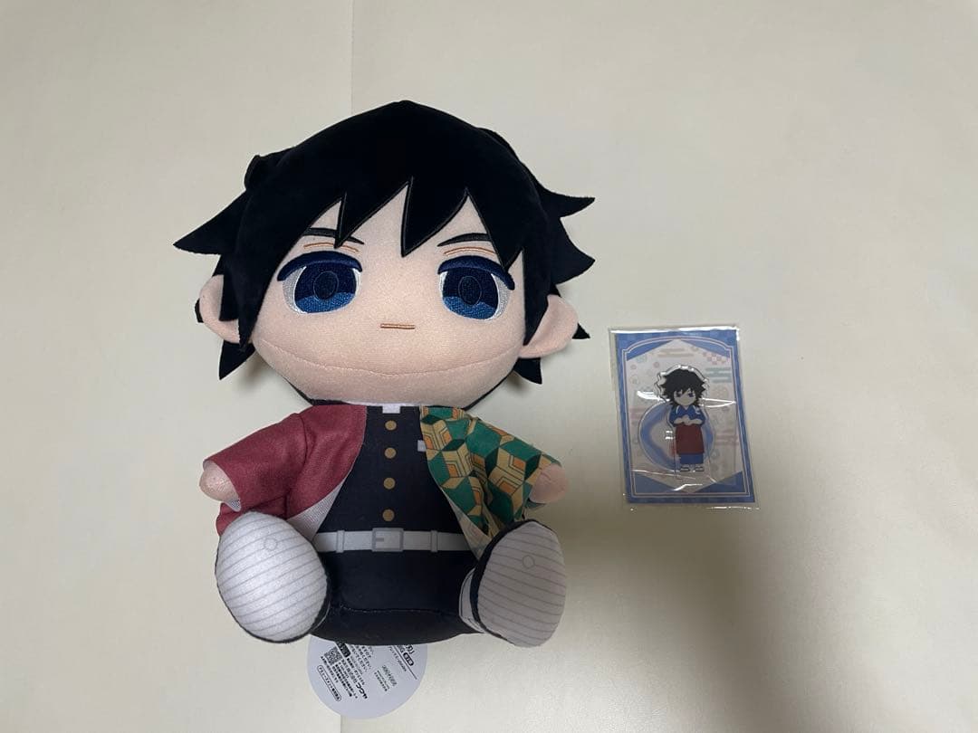 鬼滅の刃 ぬいぷりけおすわりBIG 1 ぬいぐるみ 冨岡義勇