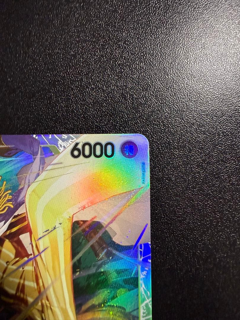 エッグヘッドクライシス ロロノア・ゾロ SRパラレル 黄猿SR