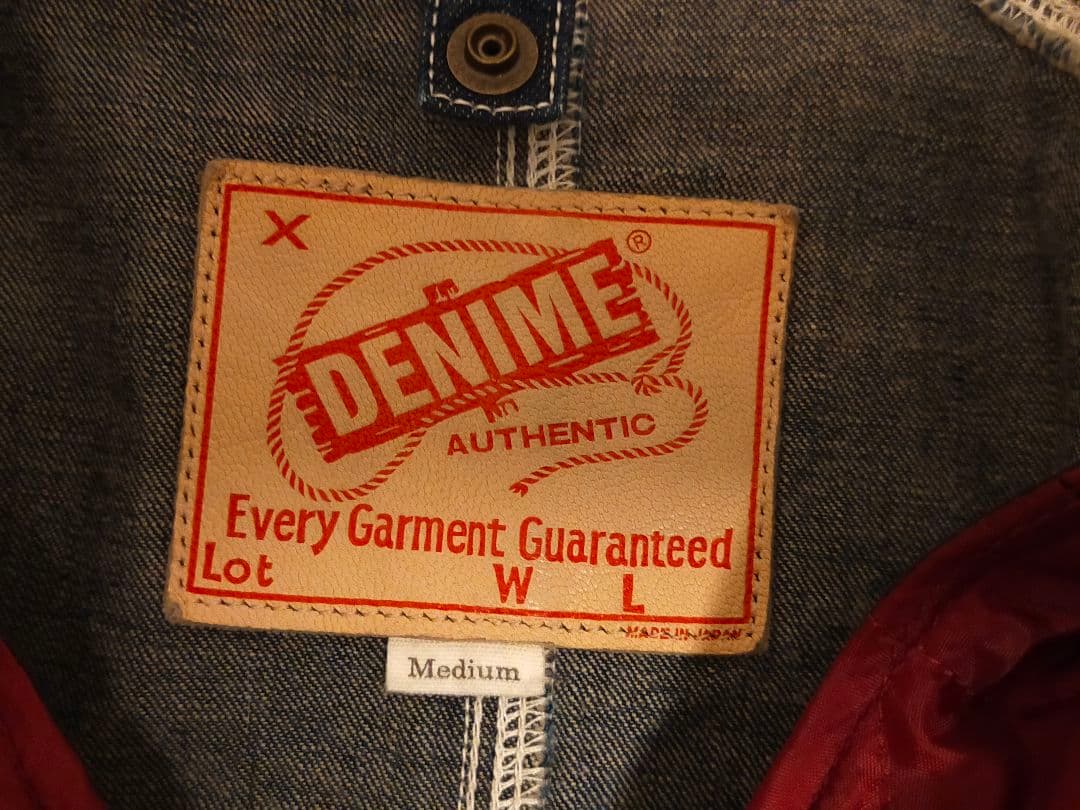 DENIME デニムカバーオール Mサイズ