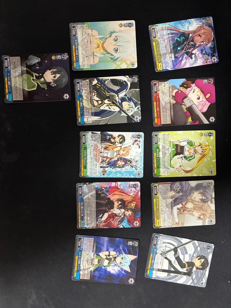 ヴァイス SAO まとめ売り