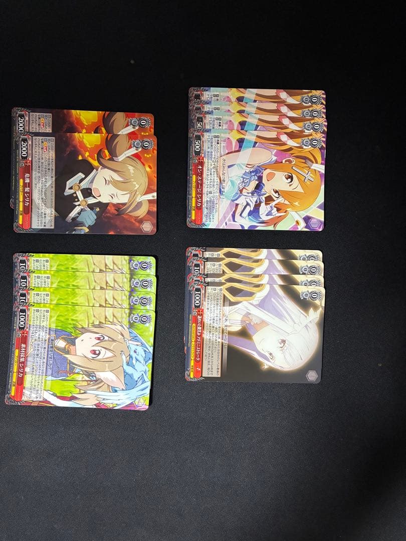 ヴァイス SAO まとめ売り