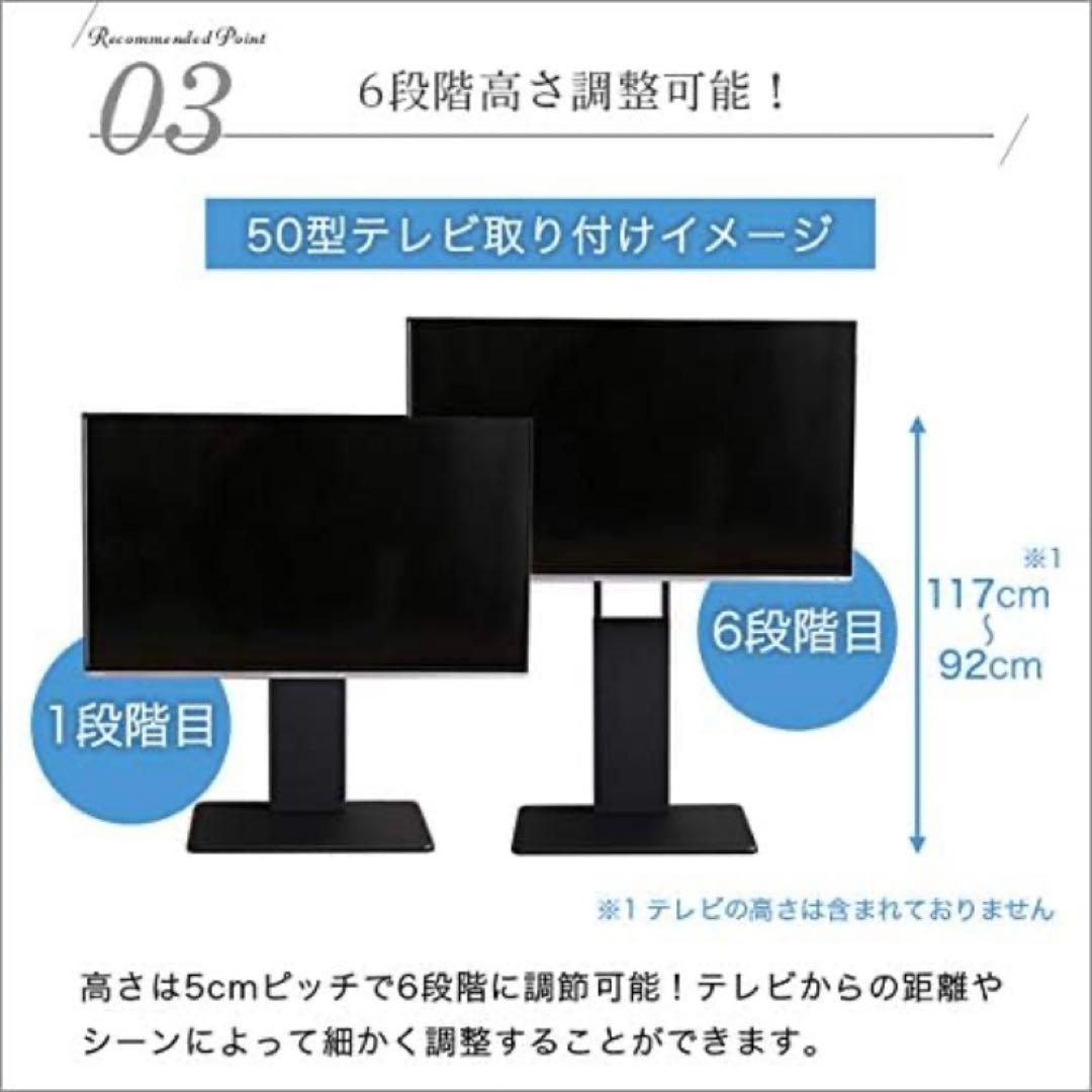 ホームテイスト ロー固定式 壁寄せテレビスタンド 32〜60インチ対応