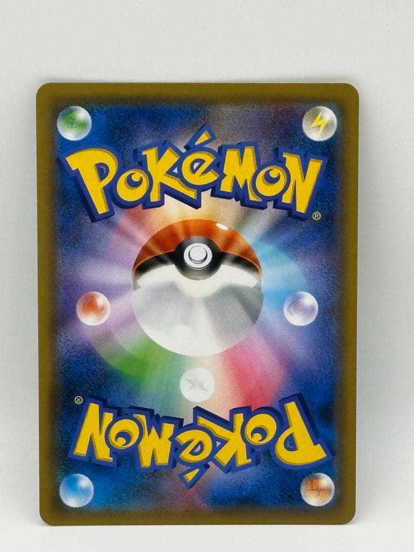 カメックス&ポッチャマGX SR SM11a リミックスバウト 070/064