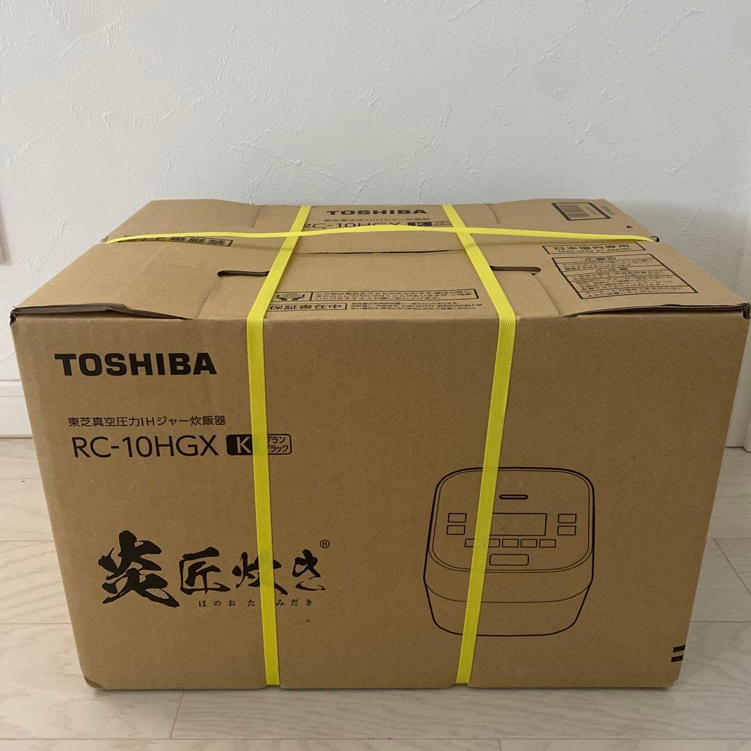 TOSHIBA RC-10HGX K 炊飯器 ブラック