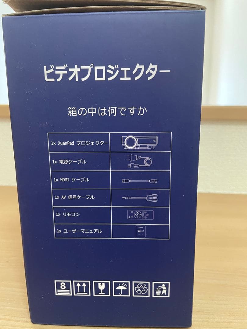 XuanPad プロジェクター 本体