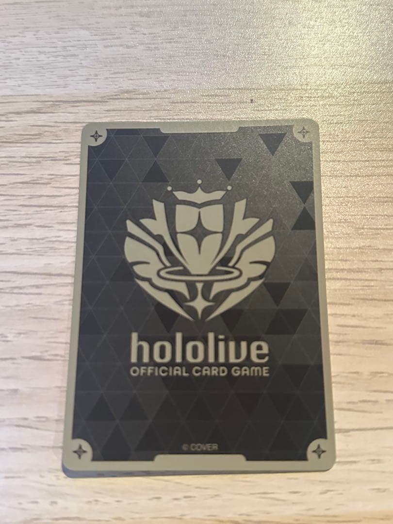 ホロカ　星街すいせい　プロモ　ブルームカップ