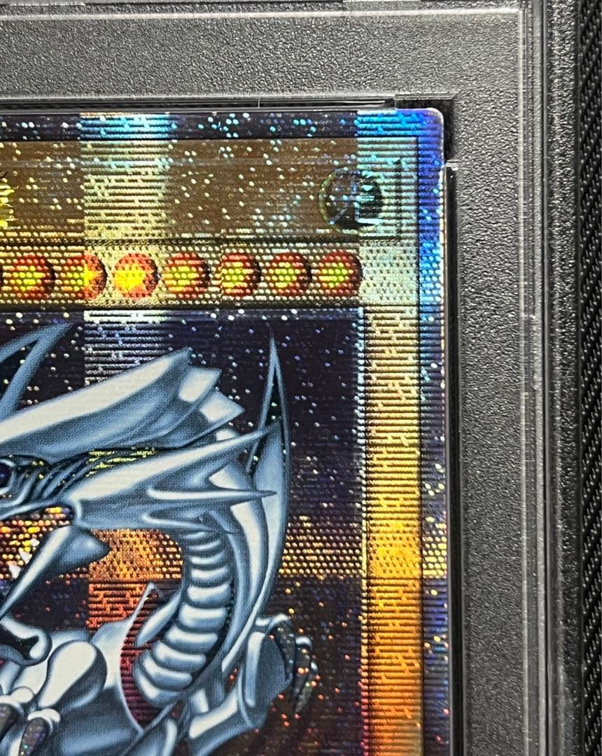 遊戯王　青眼の白龍　25thシークレットレア アジア版　PSA9