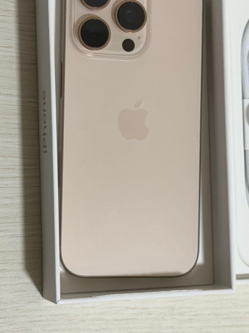 【美品】iPhone 16pro デザートチタニウム128GB