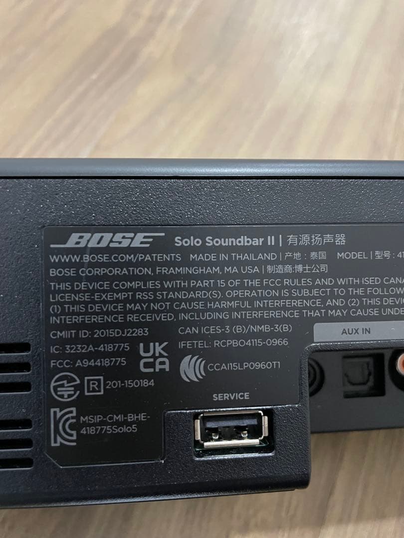 Bose Solo Soundbar Series II 動作確認済み　超備品