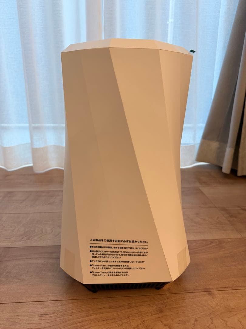 【完全未使用品】 Airdogmoi 空気清浄機 ホワイト