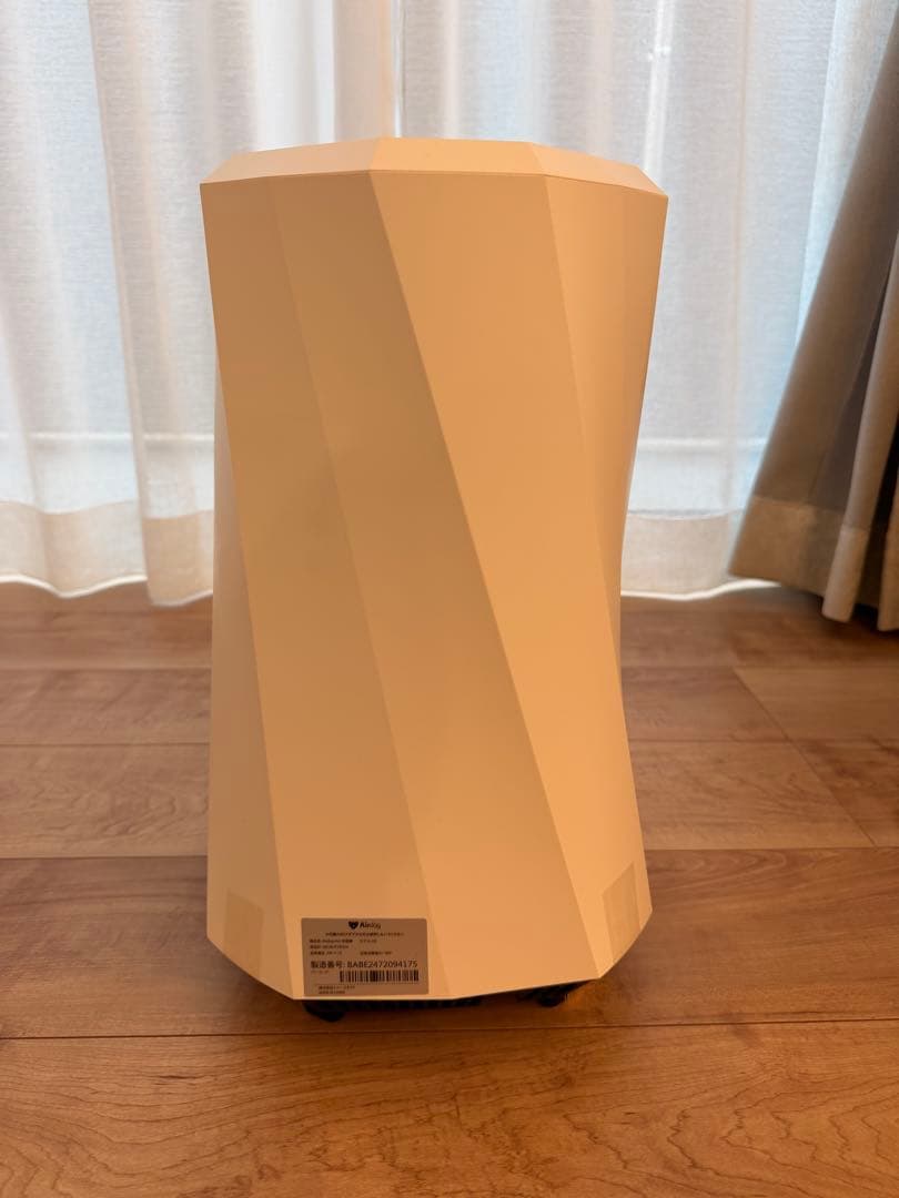 【完全未使用品】 Airdogmoi 空気清浄機 ホワイト