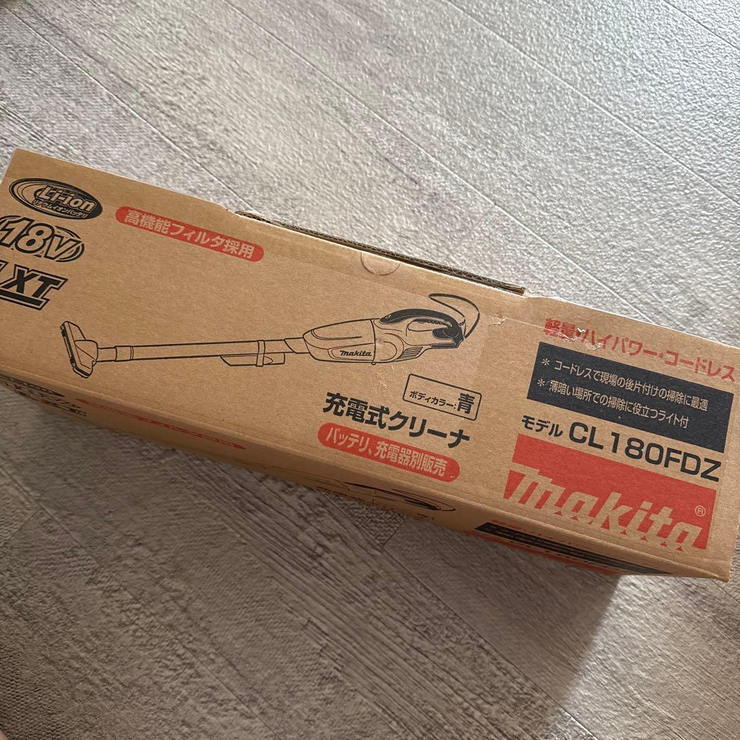 makita 18V コードレス 掃除機 カプセル式 CL180FDZ 充電式