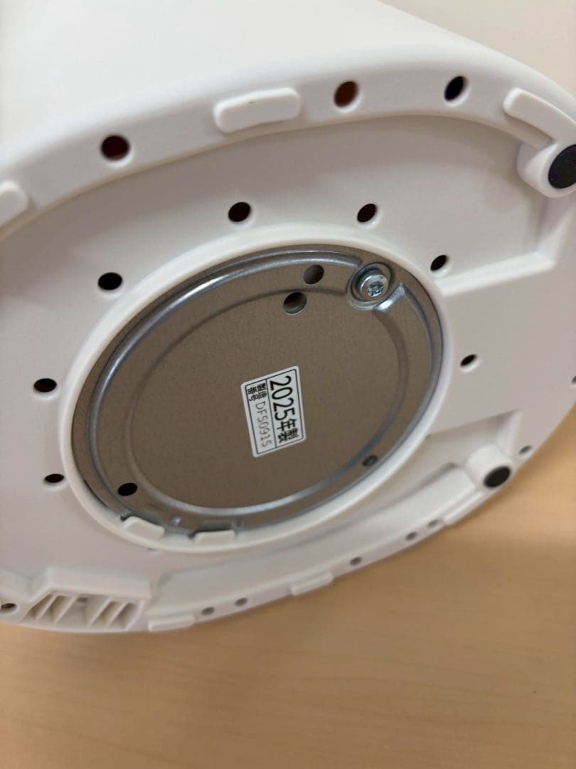 週末限定価格⭐️ 未使用品★象印【EE-DF50-WA】ホワイト スチーム式加湿器