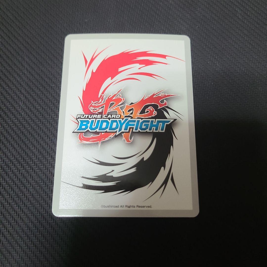 バディファイト　ジャックナイフ\"ゴルドリッター\"  究極レア