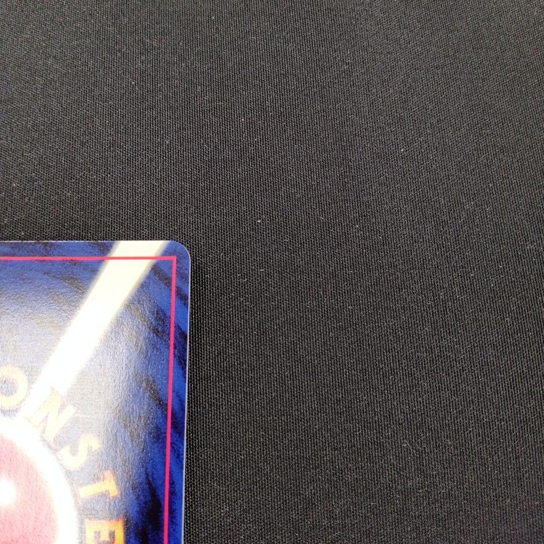 スターミー ポケモンカード HP70