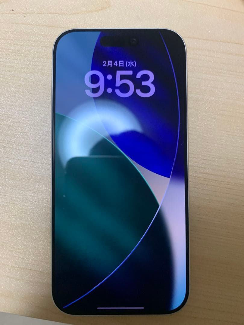 限定価格Apple iPhone 17 256GBホワイト 未使用　箱無し