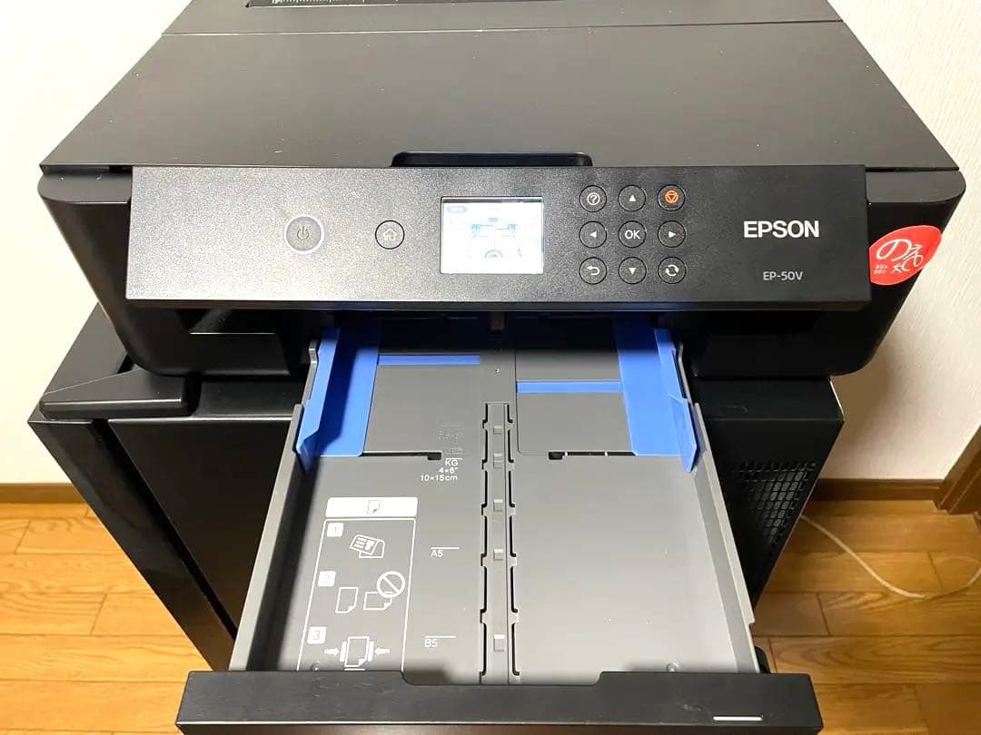 EPSON EP-50V インクジェットプリンター