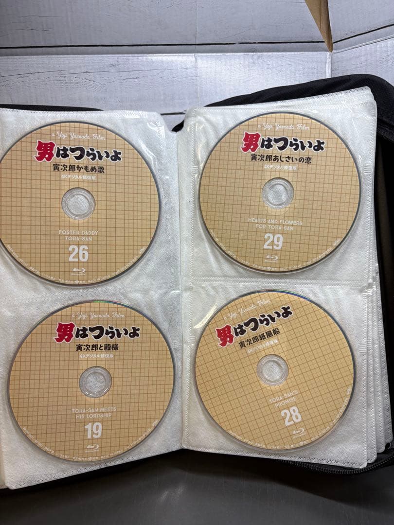 男はつらいよ　4kデジタル修復版　DVD 17枚