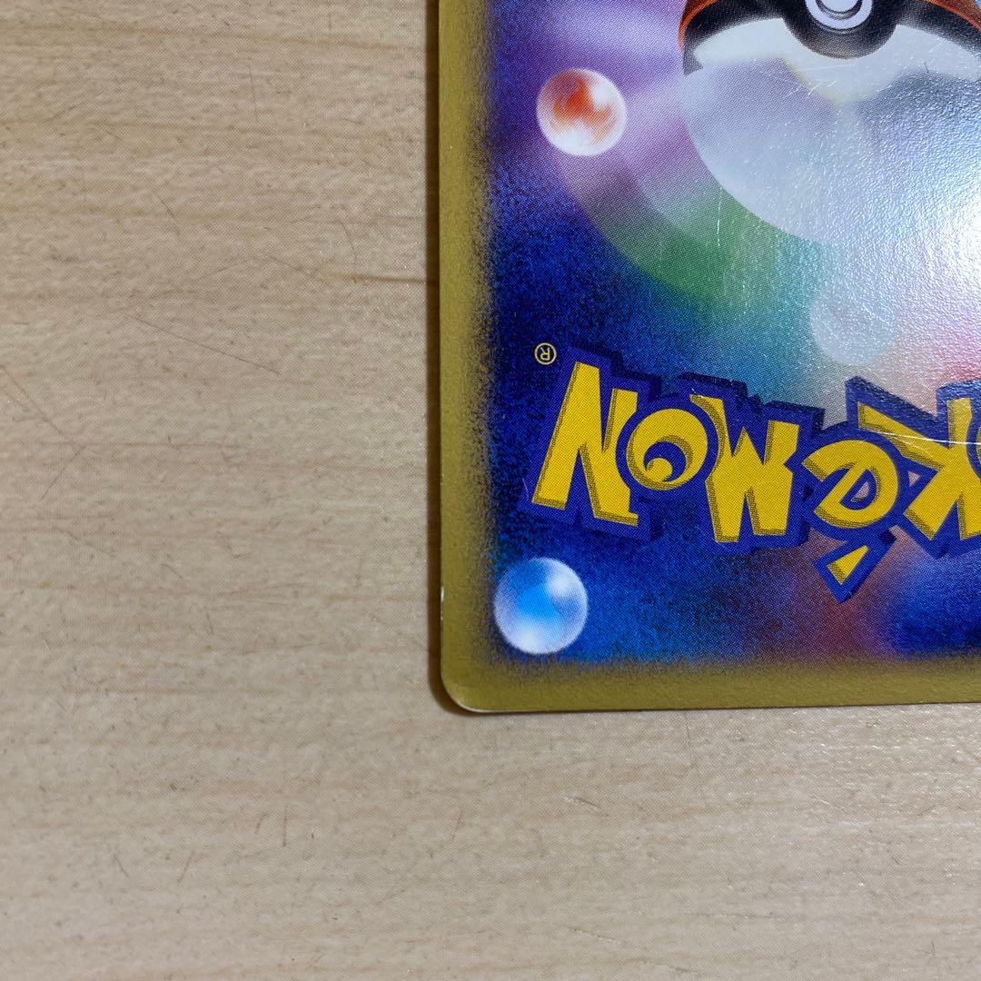 ギラティナ LV.X ポケモンカード