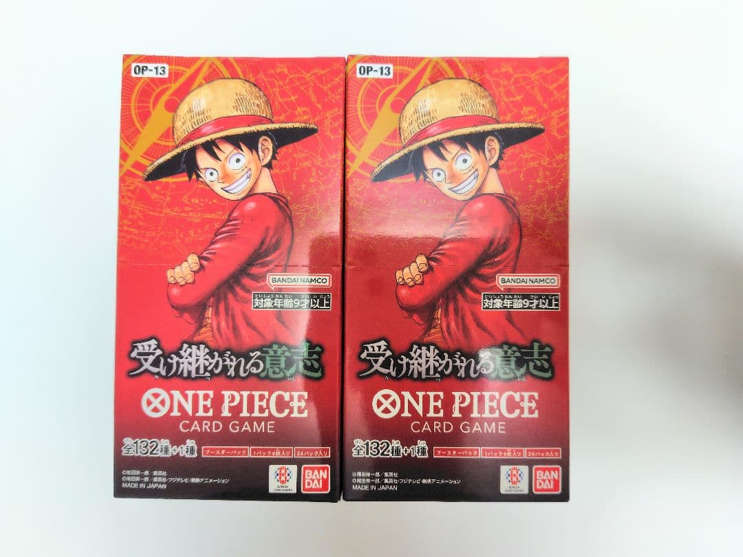 ワンピースカード　受け継がれる意志　テープ付き未開封　2BOX