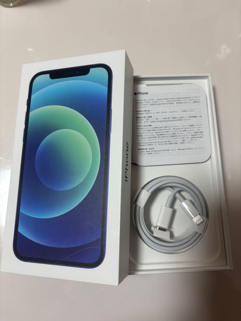 Apple iPhone 12 本体 SIMフリー　箱/充電ケーブル付き