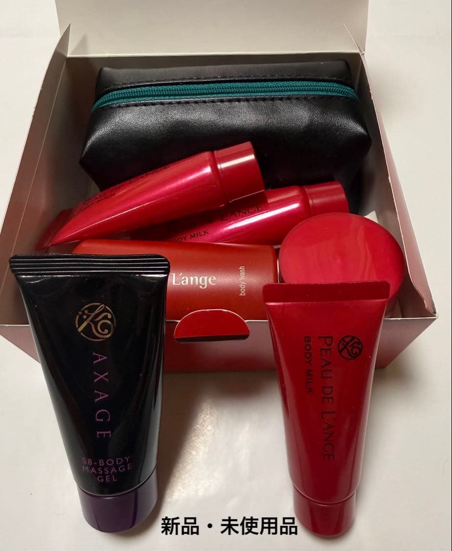 マルコ　ボディミルク・ジェルセット