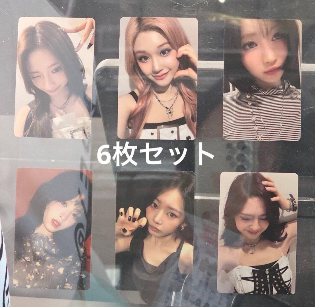 BABYMONSTER 2nd 香港ポップアップ 限定トレカ 6枚セット