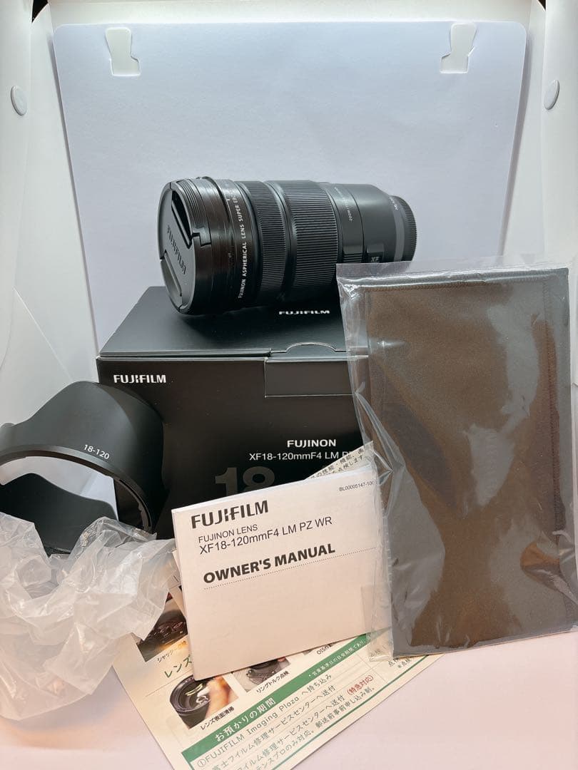 富士フイルムFUJIFILM XF18-120mm F4 LM PZ WR