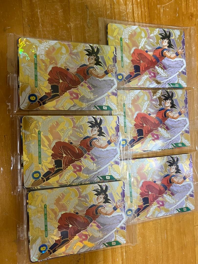 ドラゴンボールスーパーダイバーズ 店頭配布キャンペーン GDR 3種