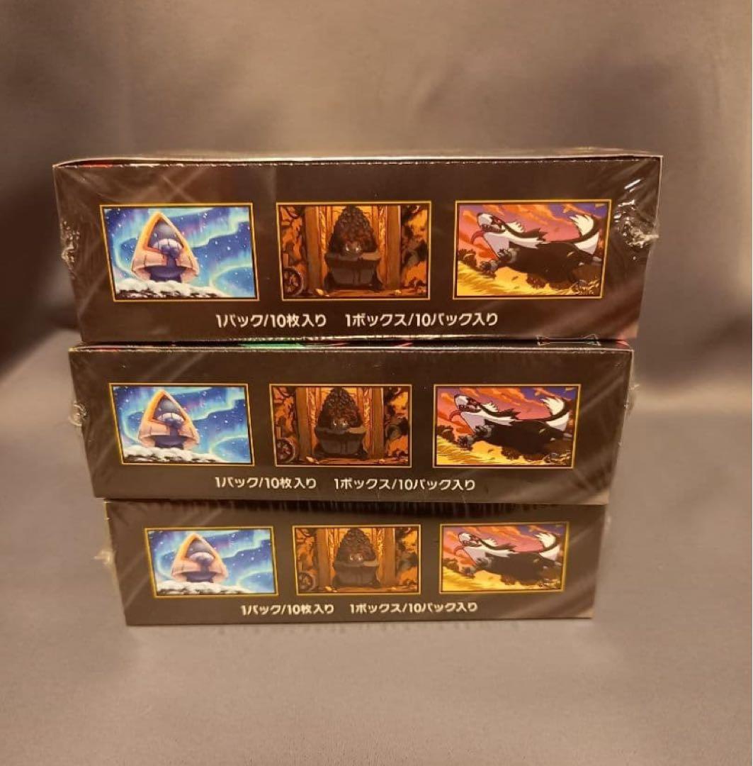 ポケモンカードゲーム メガドリームex 3box 未開封 シュリンク付き