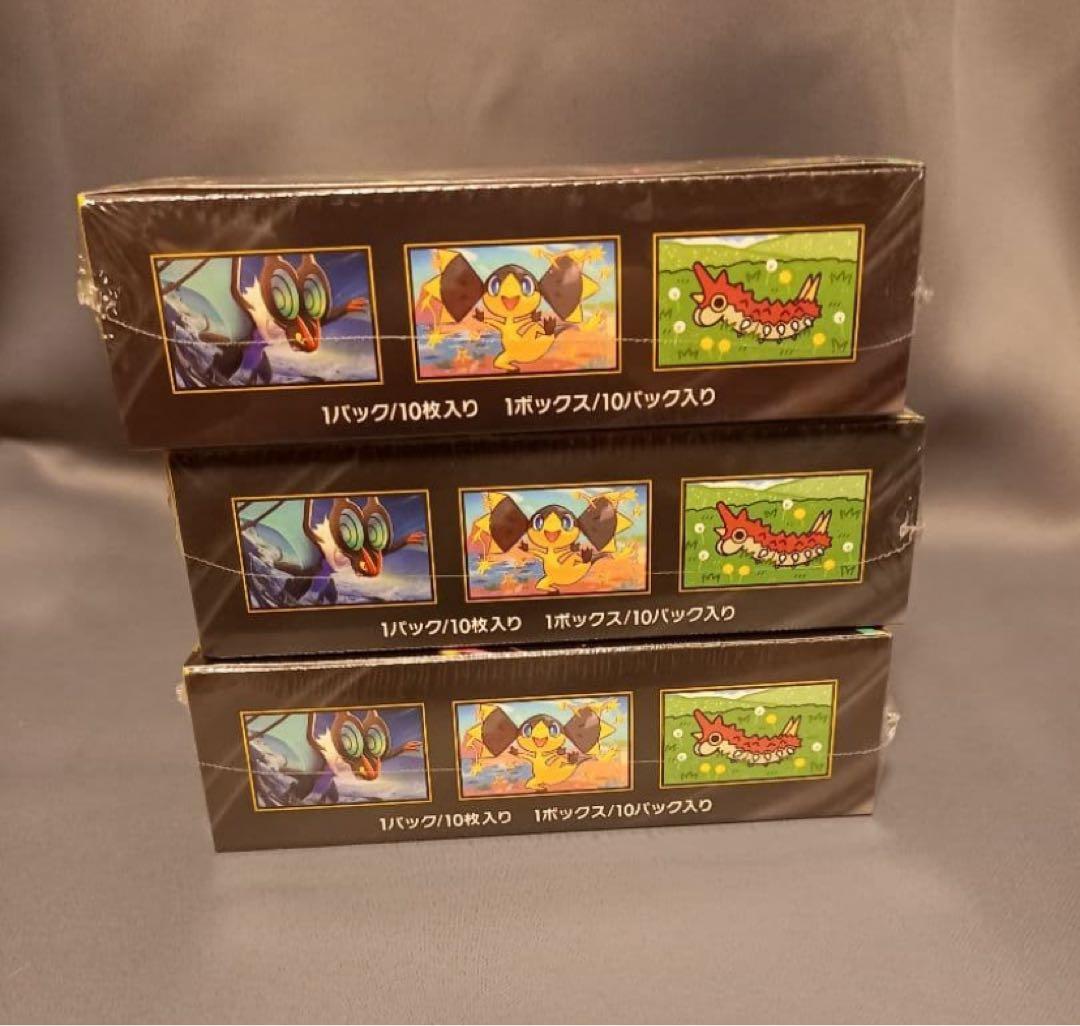 ポケモンカードゲーム メガドリームex 3box 未開封 シュリンク付き