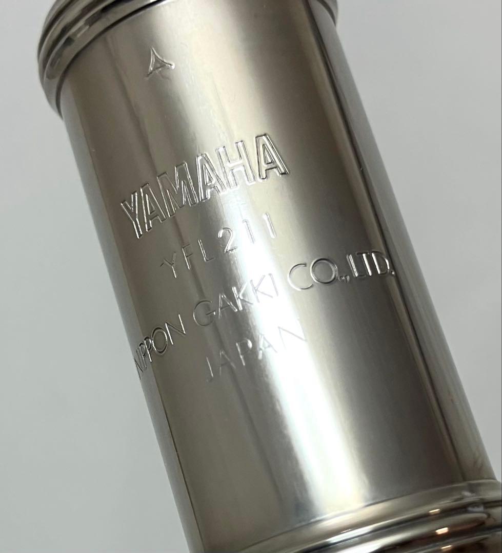 演奏確認 送料無料 YAMAHA フルート YFL-211 Eメカ搭載 銀メッキ