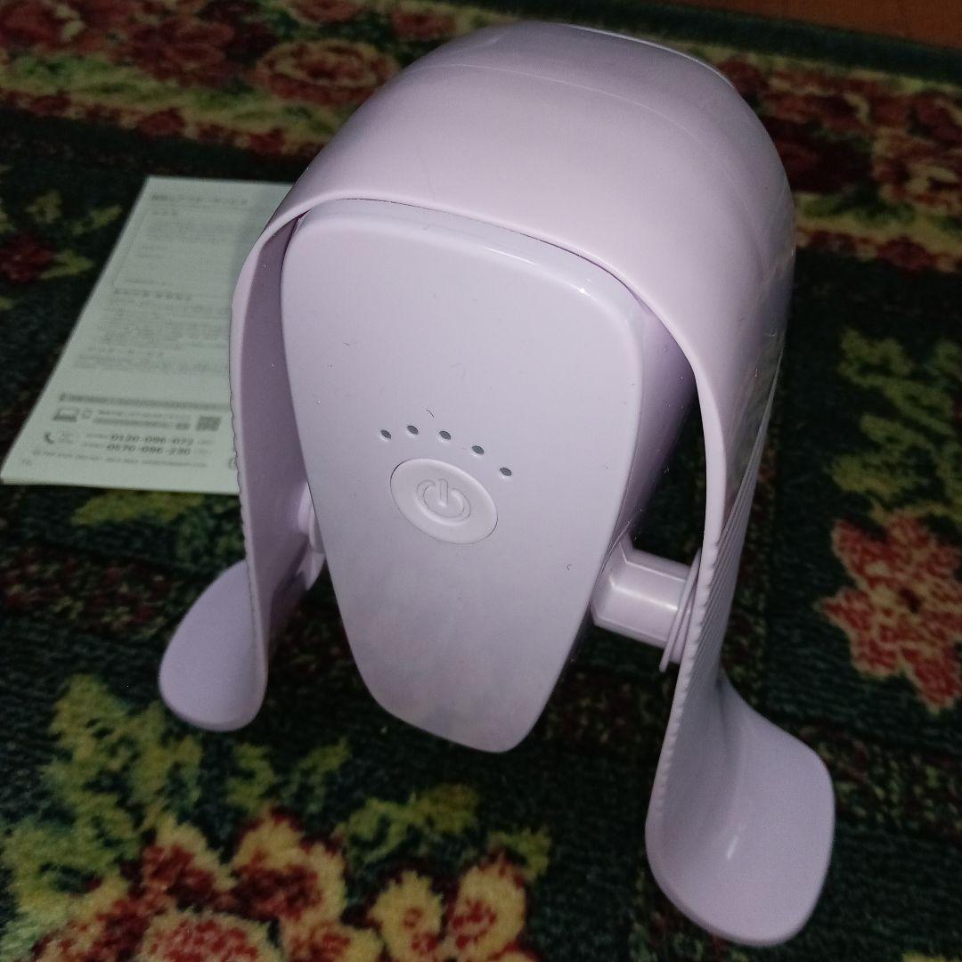 マイキュット　ラベンダーパープル