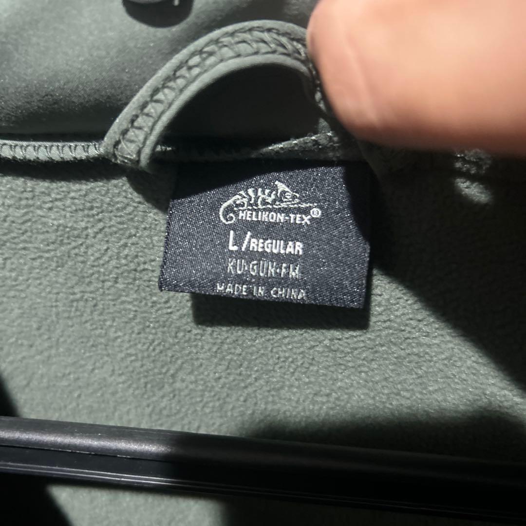 ヘリコンテックス ガンファイター HELICON-TEX L size