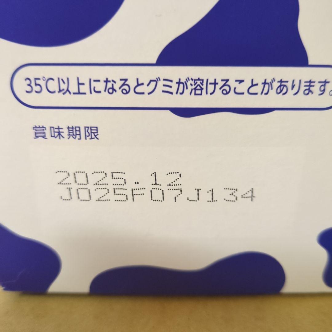 アミューズメント景品　24点セット