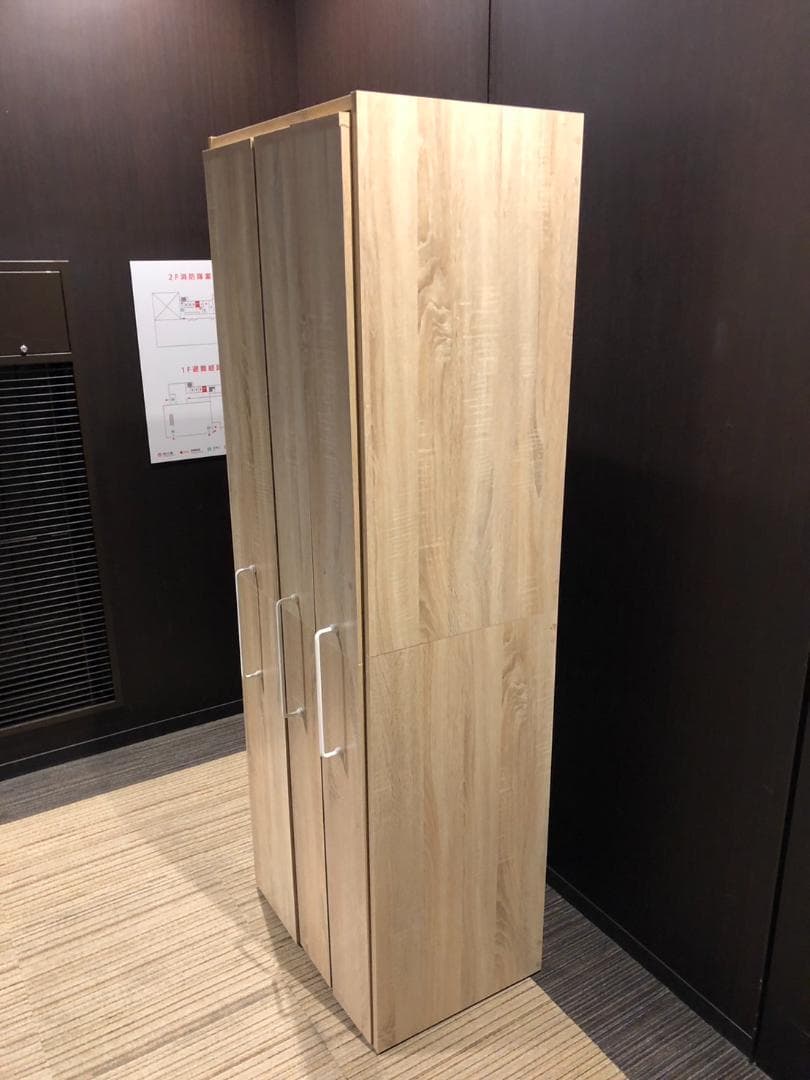 【福岡市限定】展示品・未使用品】隙間本棚 大容量収納 可動棚