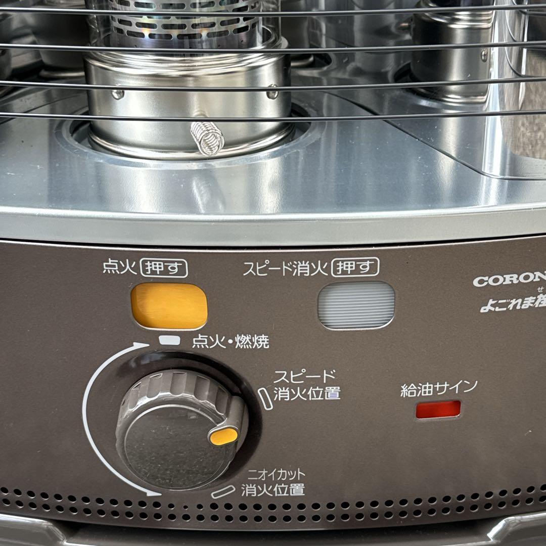 21年製 コロナ RX-2221Y 電池式 石油ストーブ 木造6畳〜コンクリ8畳