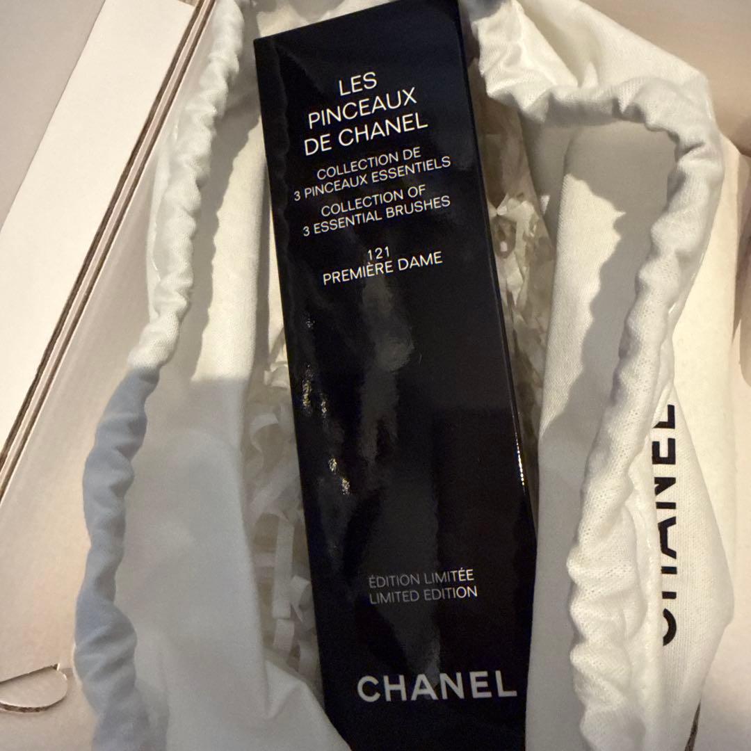 CHANEL ブラシセット