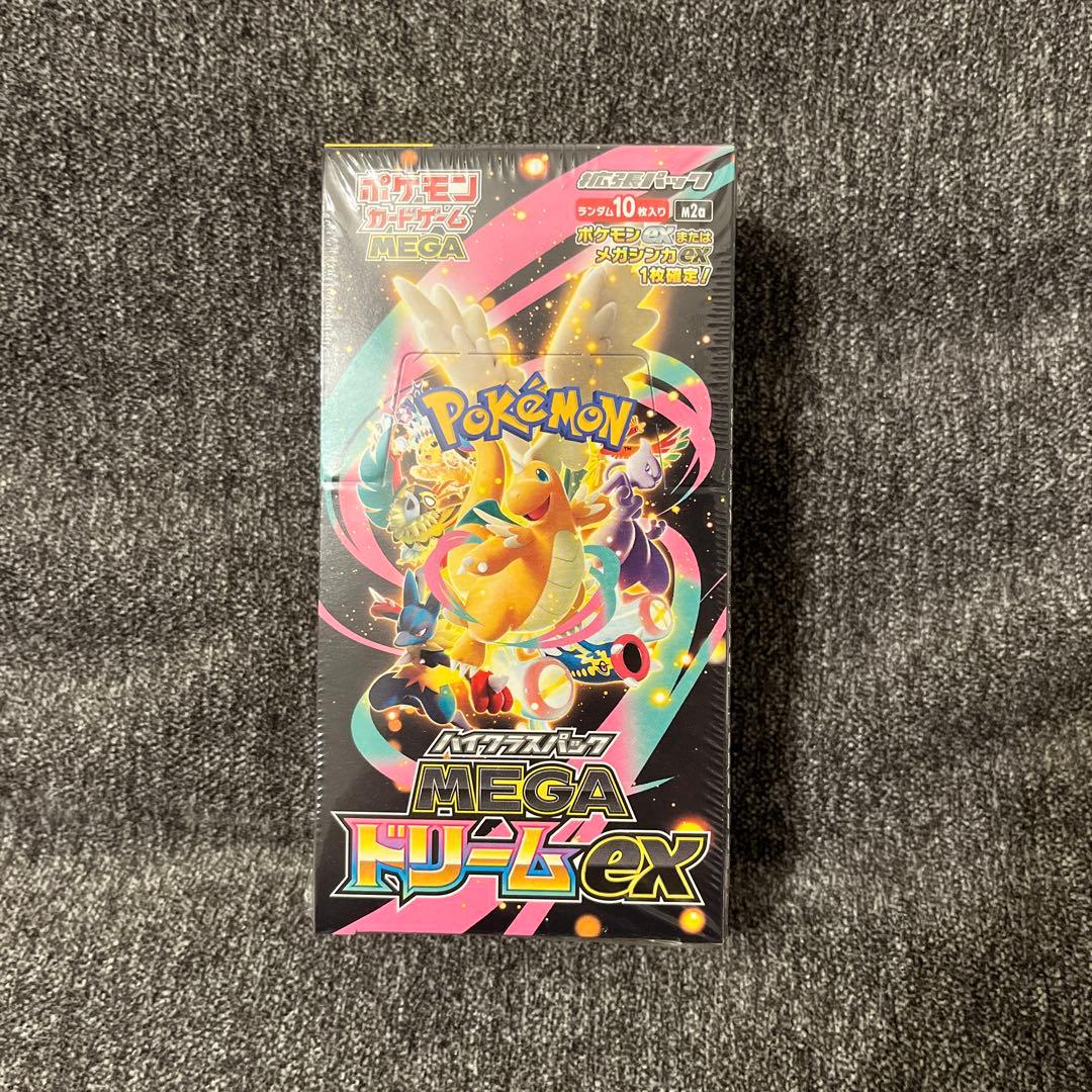 （シュリンクつき未開封）ポケモンカードゲーム MEGA ドリームex