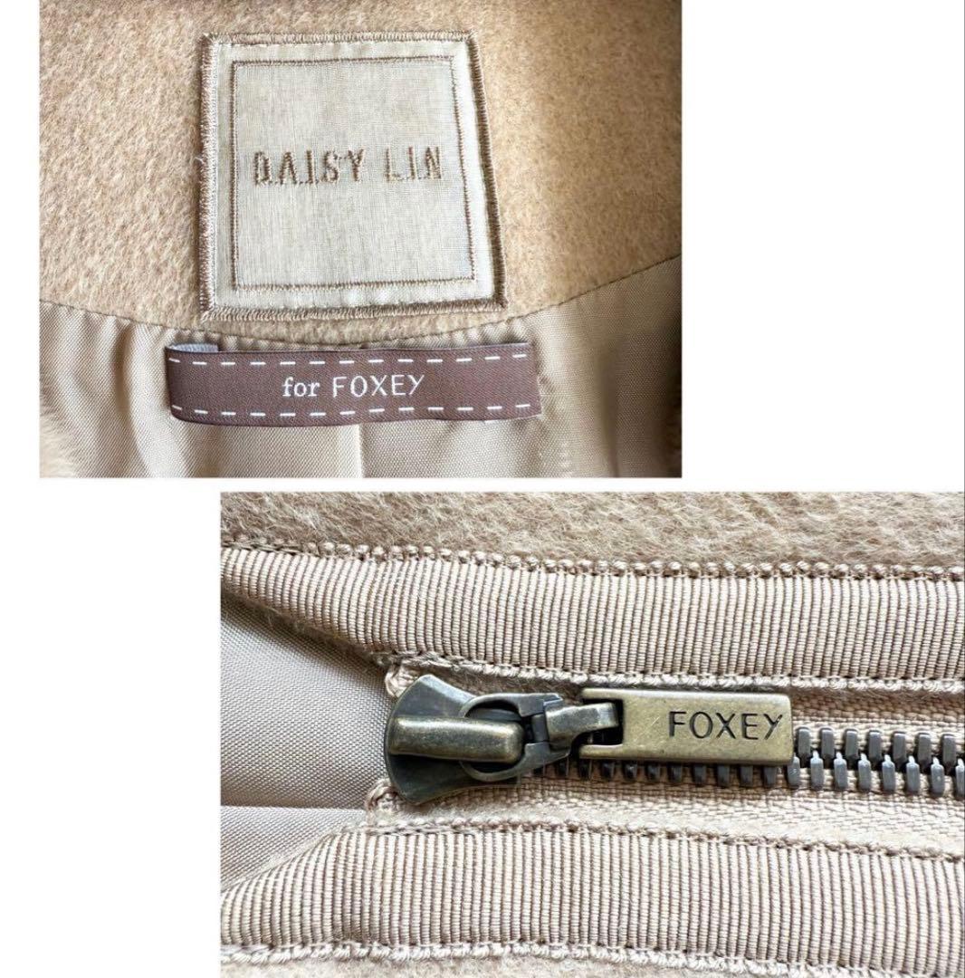 ◾️美品　フォクシー　foxy　デイジーリン　ジレ　ベスト　キャメル　ファー