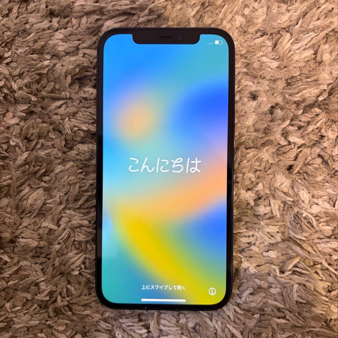 【即日発送】iPhone 12 128GB ドコモ