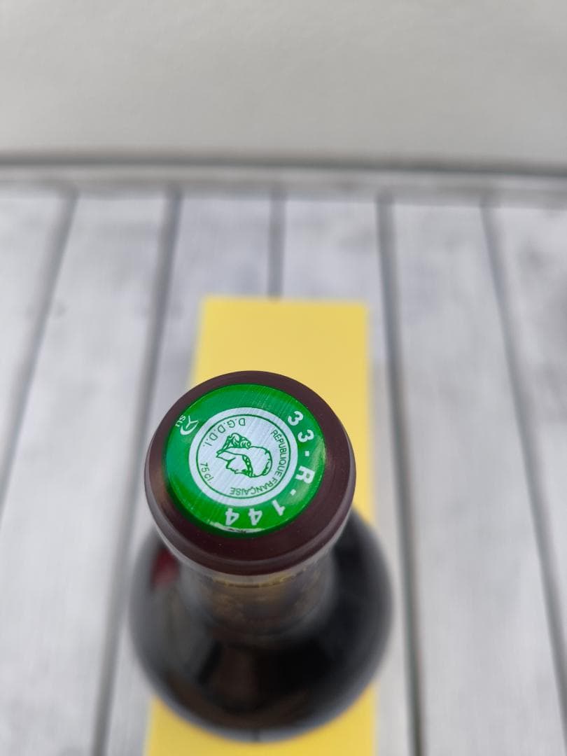 ベジータ様用　2003 シャトー・ムートン・ロートシルト 赤ワイン