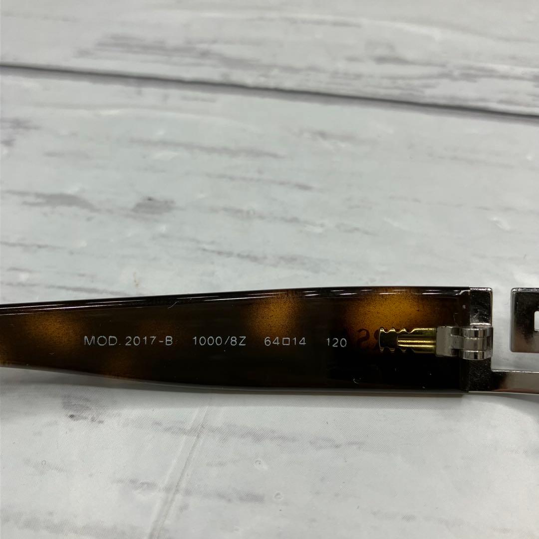 VERSACE サングラス ヴェルサーチ ケース付き