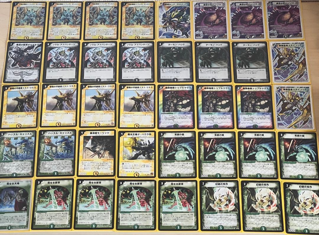 旧枠、クラシックデュエマ　（環境、テーマデッキ）　全7デッキ