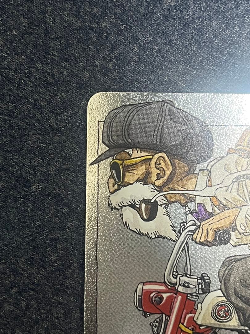 ドラゴンボール　フュージョンワールド　エナジーマーカー　E-58 亀仙人