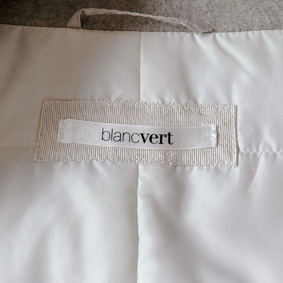 未使用級♡ブランベール 中綿ジャケット モニーレ 近年 スタンドカラー Lサイズ