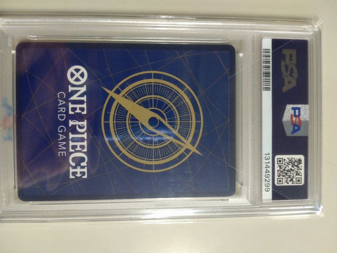 ワンピース カードゲーム ONE PIECE OP 13 JP Shanks #004 GEM MT 10