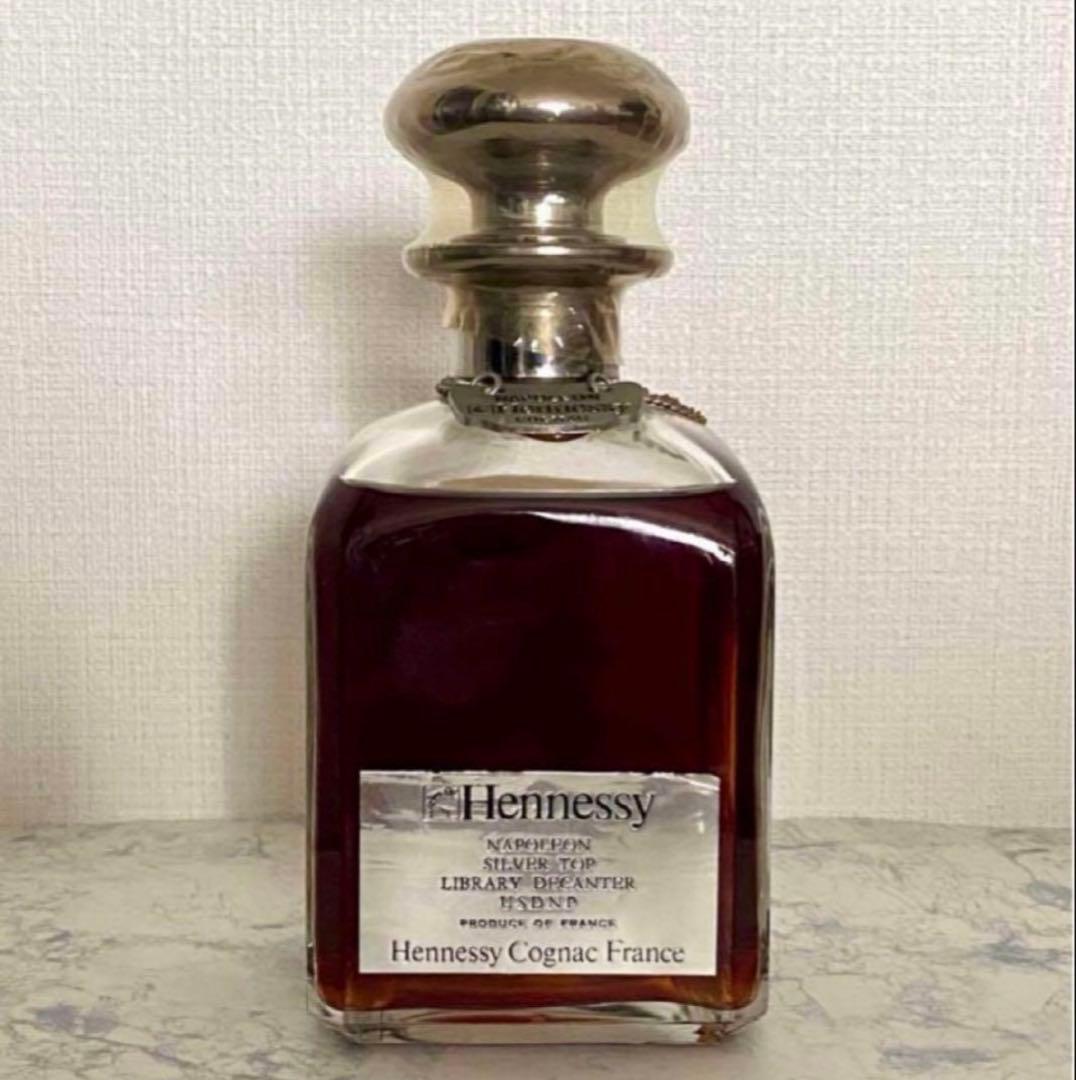 ヘネシー ナポレオン シルバートップ 700ml ブランデーコニャック【古酒】