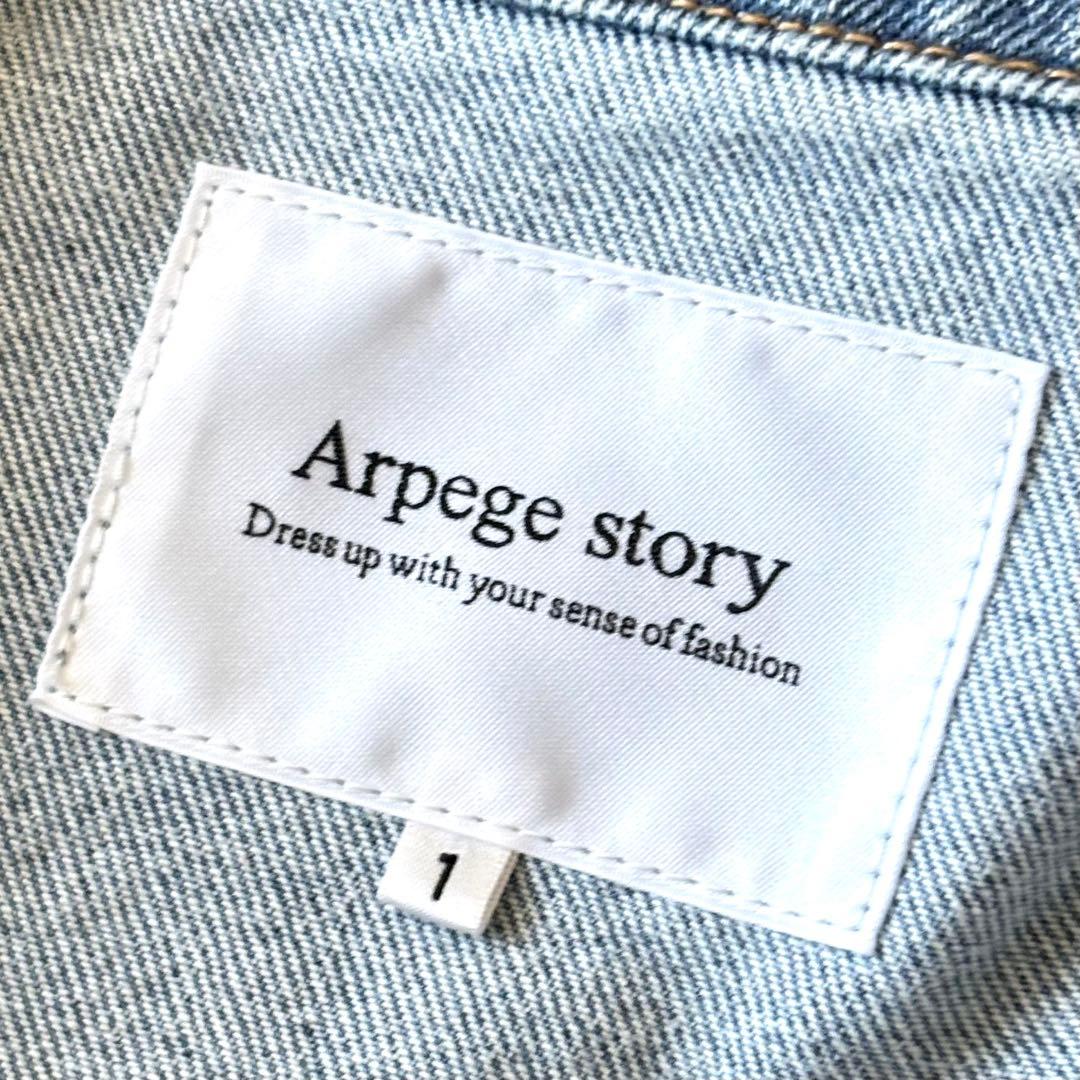 【美品】 Arpege story パール付きBIG Gジャン デニムジャケット
