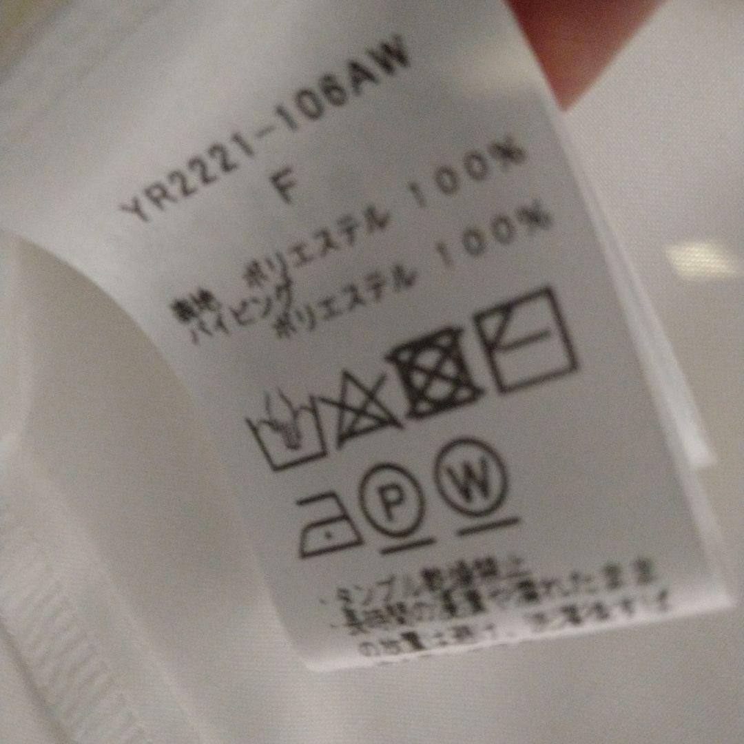 【美品】yori ヨリ　スカラップカットワークブラウス　ホワイト　ブラウス